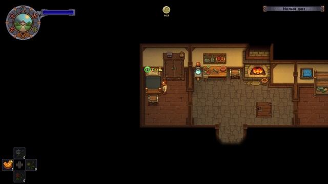 Футажи graveyard keeper