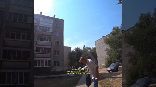 общение с незнакомыми людьми