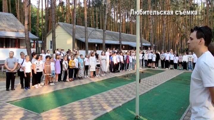 Старт летнего отдыха