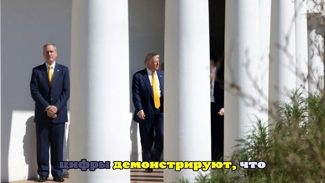 Почти две трети торговых партнеров США стали сокращать экспорт в страну