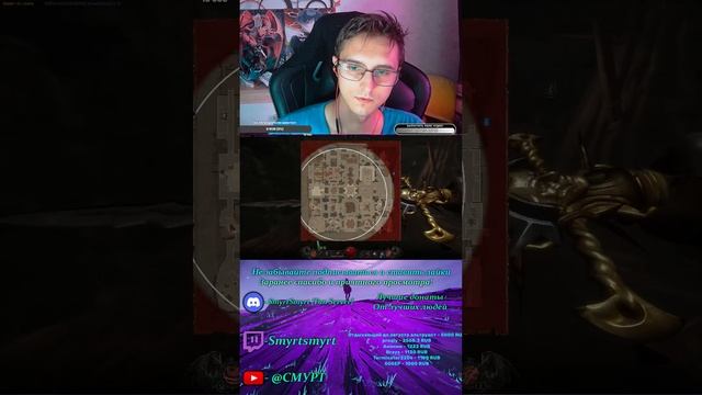 Dungeonborne - помогаем новичкам и просто кайфуем от игры (Twit