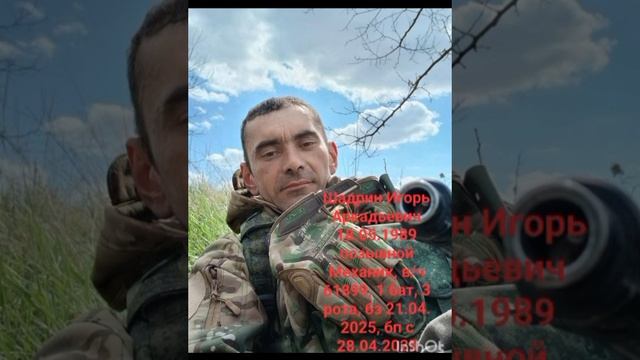 1000097158.mp4