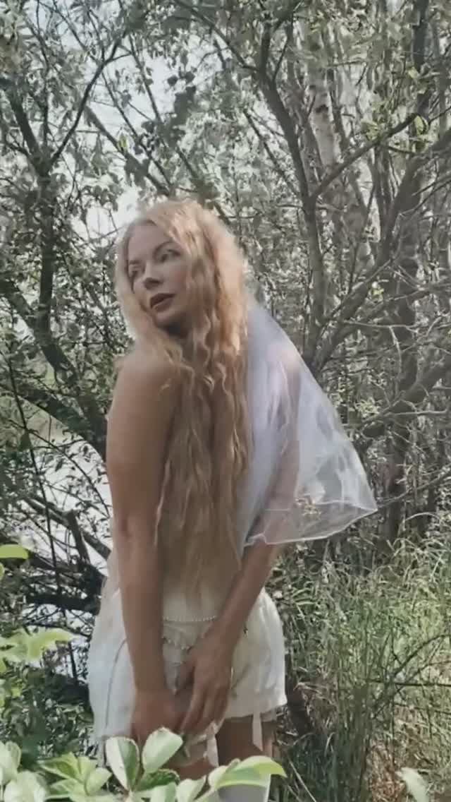 Шёпот леса