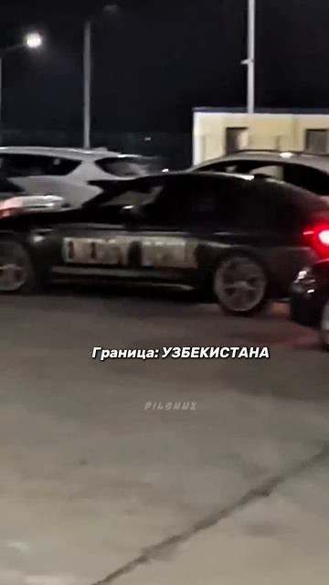 Тамаев пригнал МАШИНУ В УЗБЕКИСТАН!😳
