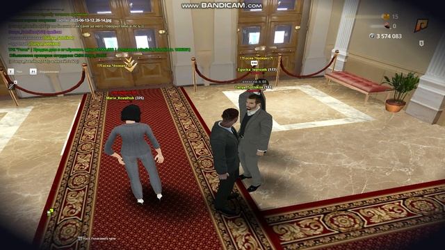 VID_20250613_155902_679