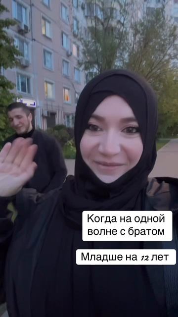 И так бывает