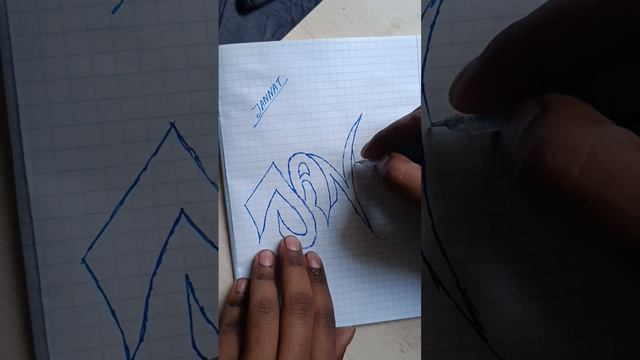 Name Art - Jannat