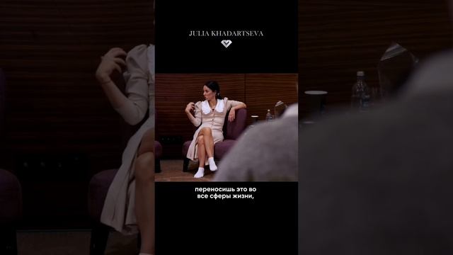 Ключ к удовольствию — через тело!