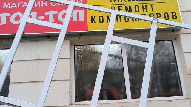 +79191484339-"Супер Окна"ТК Южный,ул.Парковая-2, 2-ой этаж.