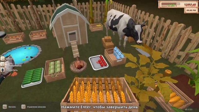 Кокосы, клубника и свинка | Farming & Supermarket Simulator # 8