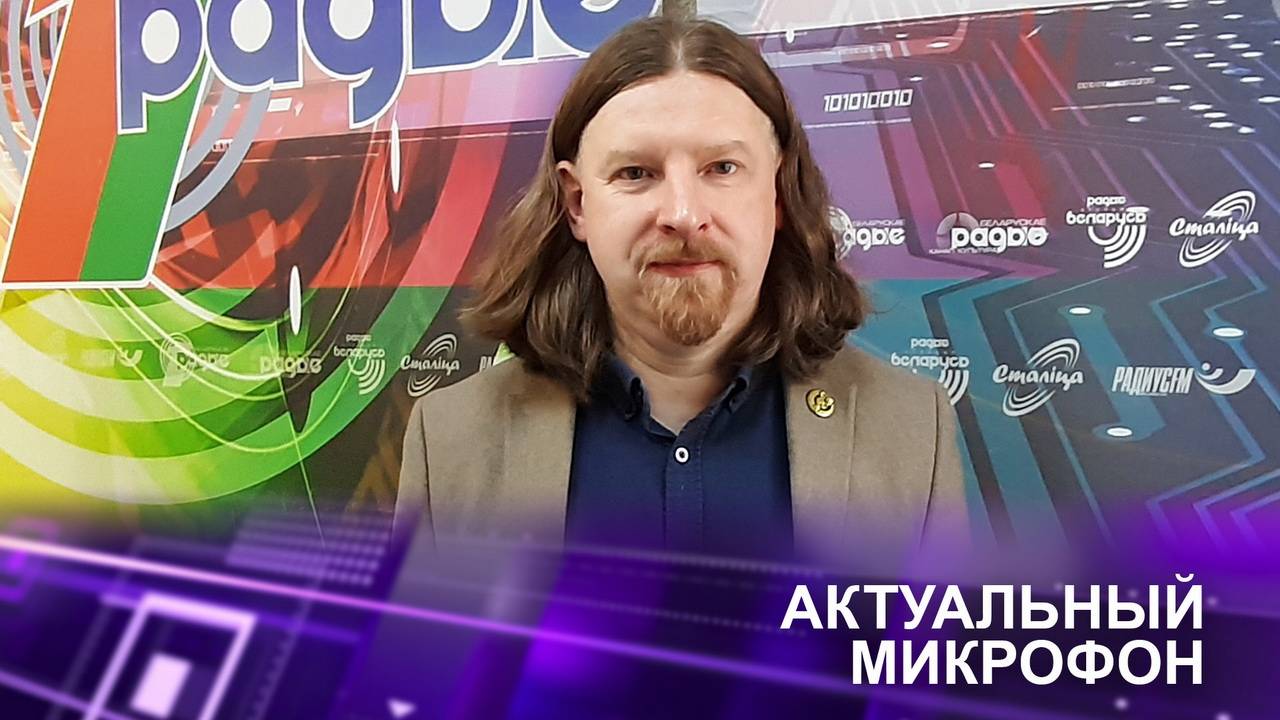 📌НАЦИОНАЛЬНАЯ ИДЕЯ / НАУКА / ФИНАНСЫ / ЭСКАЛАЦИЯ НА БЛИЖНЕМ ВОСТОКЕ || Алексей ДЗЕРМАНТ в эфире