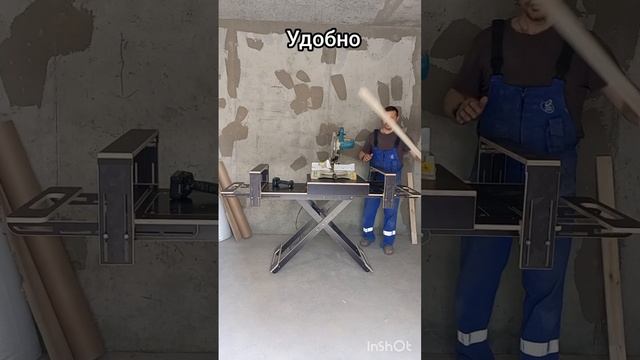 Лучший, в своем роде!