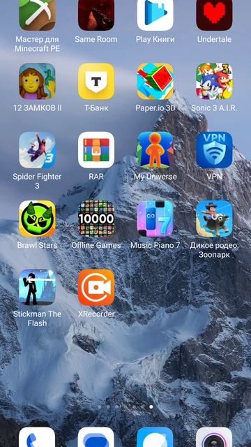 ура.!!!!!!!!!!!!!!!!!!!!!!!