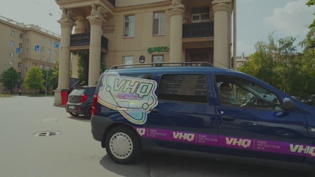 VHQ I DDE 2025 I ВЛОГ