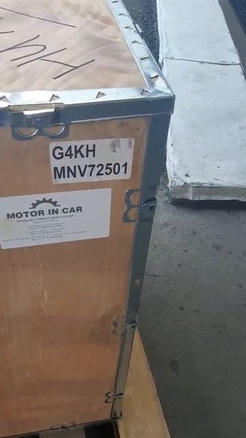Очередная отгрузка нового Двигателя G4KH в город Нижневартовск из Самары 🚀