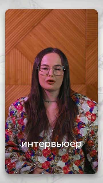 Юля Харитонова