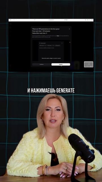 ИИ-челлендж | День 15