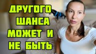 Кристина Мотиватор. СВОБОДА ИЛИ ДЕНЬГИ МОЙ ВЫБОР. ВЕНДИ И Я.