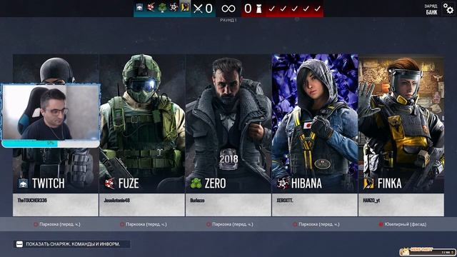 БЕСПЛАТНЫЙ RAINBOW SIX SIEGE X! ТАК ЛИ ХОРОШ ЭТОТ ШУТЕР В 2025 ГОДУ?