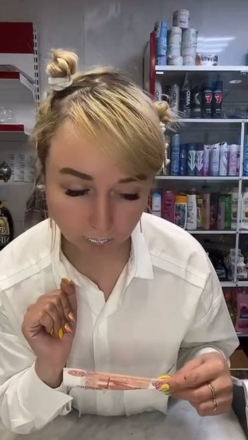 😁😁😁