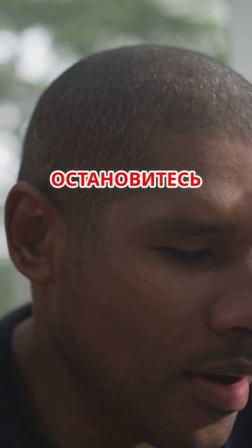Что осуждаешь, то и получаешь!