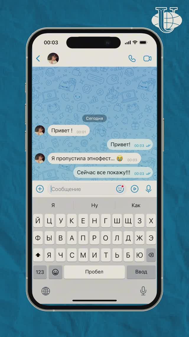 ЭтноФест РУДН — это нужно увидеть своими глазами!