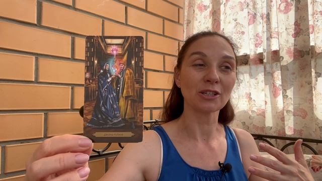 ♋️ РАК ♋️ ТАРО ПРОГНОЗ НА ИЮЛЬ 2025 года