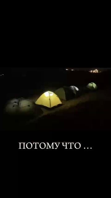 Инструктор-проводник
