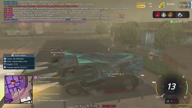 подкид окна