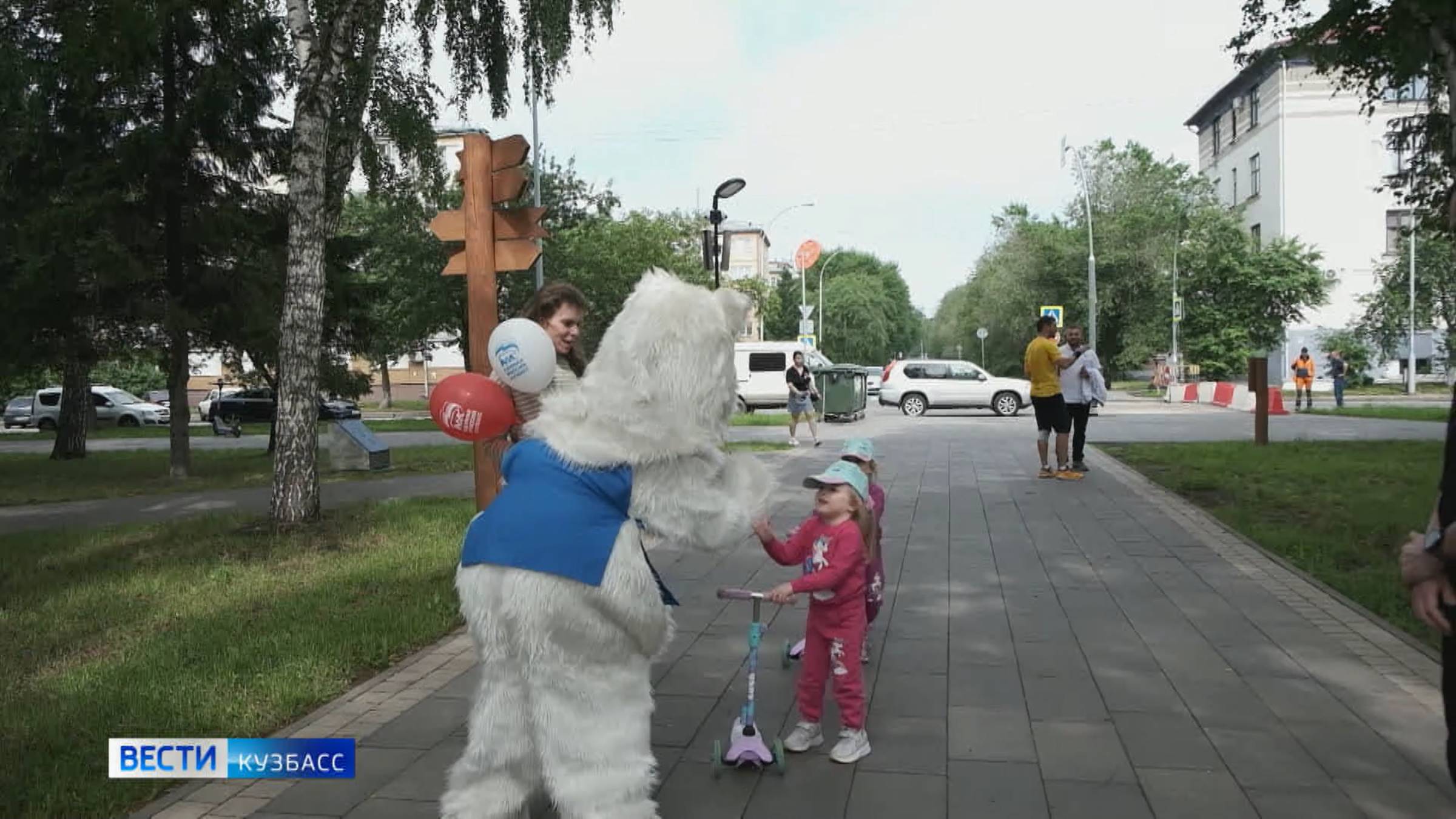 День России и 107-я годовщина города: в Кемерове отметили двойное торжество