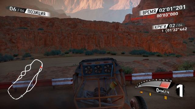 V-Rally 4 Долина памятников-США Трасса 1