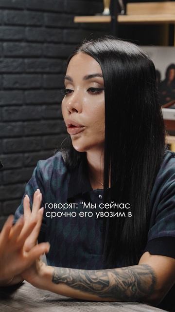 ЕГО НУЖНО СПАСТИ! СМОТРИ ПОДКАСТ НА КАНАЛЕ