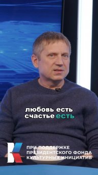 Александр Карпиловский о профессии #АлександрКарпиловский #интервью #актёр #кино #театр #режиссёр