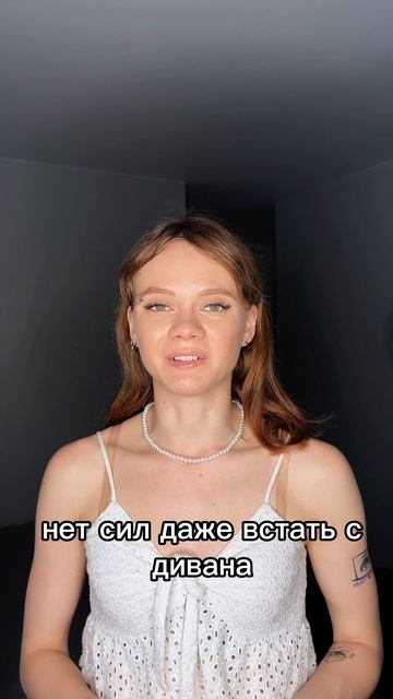 Кофе + протеин = залог активного дня!