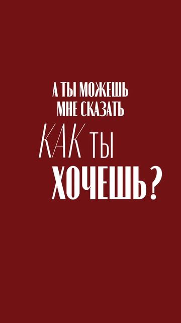 Самая популярная пройду косметолога