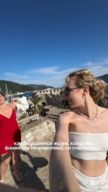 -@zulya_lya_ya_ я коплю воспоминания,  а не деньги ✨