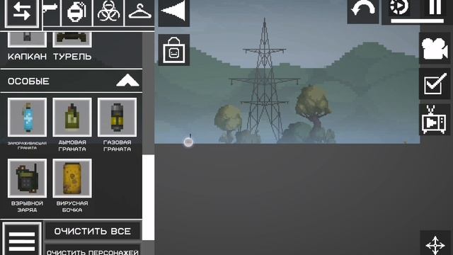 играю мелон плей граунд