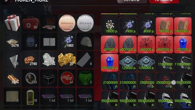 SVID_20250613_090043_1.mp4