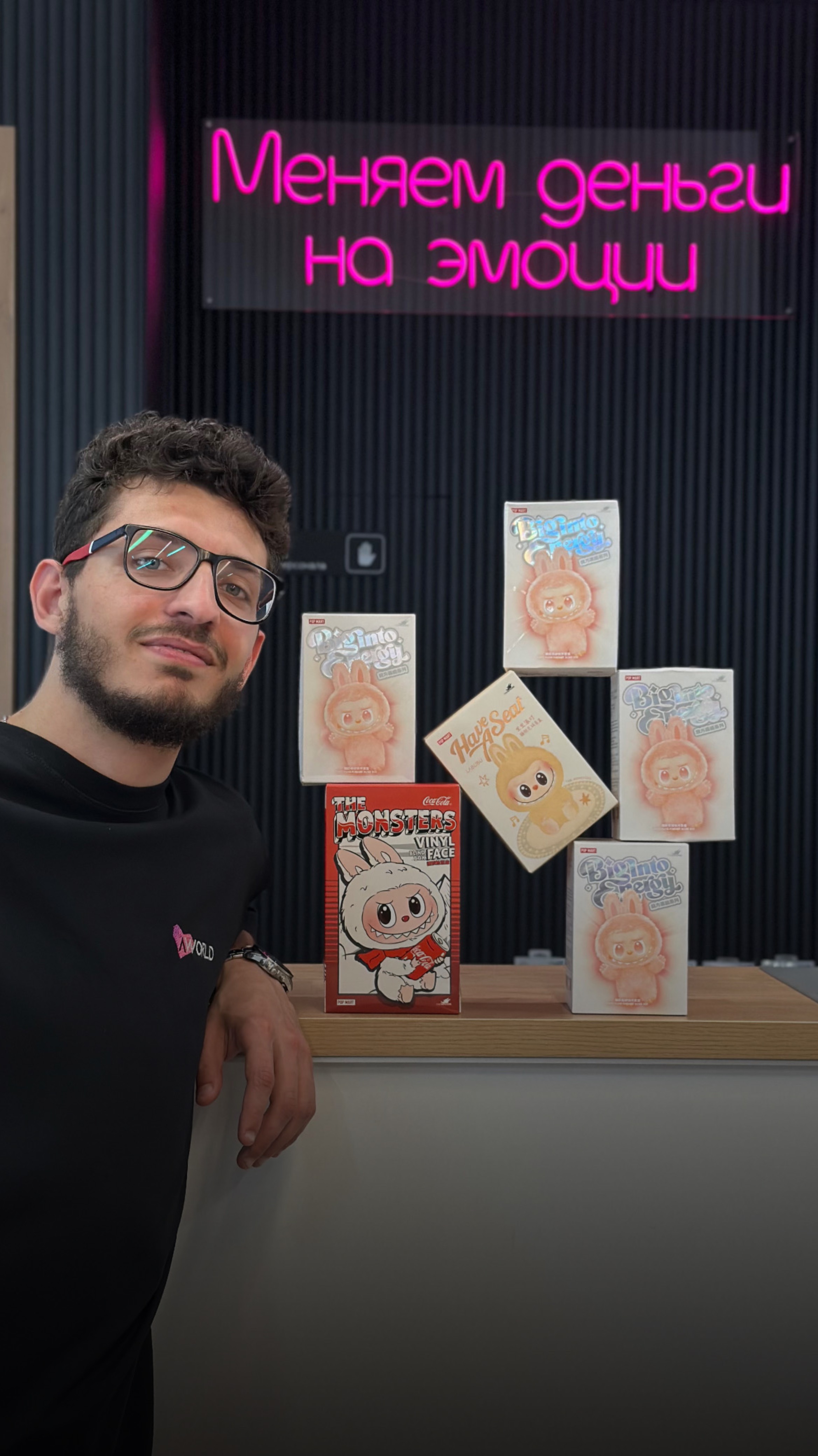 Распаковка Labubu The Monsters Big into Energy🤩
