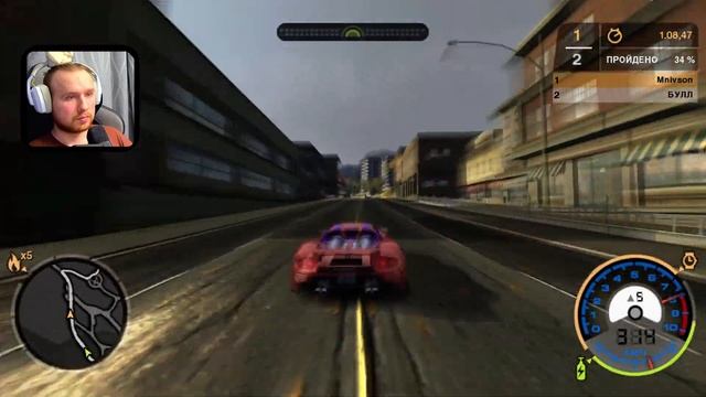 ПОСЛЕДНЯЯ СТУПЕНЬ! | Need for Speed - Most Wanted #14