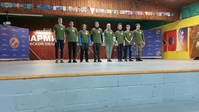 Школа безопасности