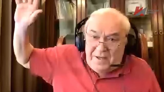 О целях и средствах. В.Баранец, А.Матвийчук, К.Сивков, В.Фатигаров (04.06.2025) - Красная Линия (108