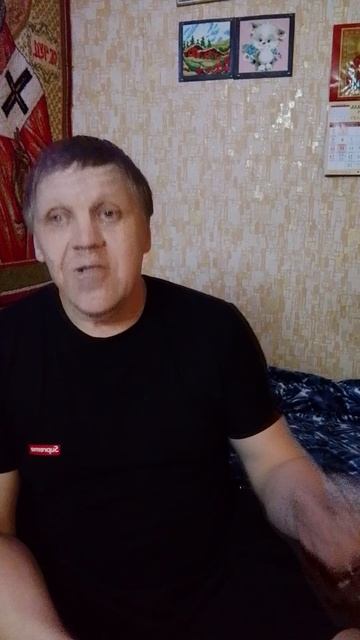 Анекдот 372