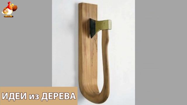 Идеи поделок из дерева своими руками для дома и дачи фото для вдохновения (93)
