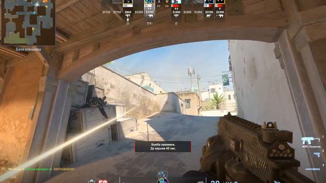 Спустя 24 часа)