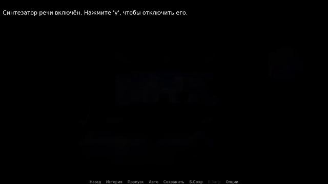 Durka Simulator АЛЬТЕРНАТИВНАЯ КОНЦОВКА #3