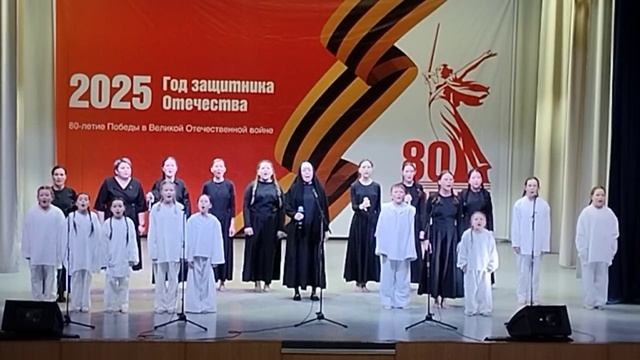 Хатынь 2025