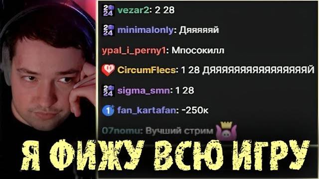 Головач начал фидить с первых минут катки на Пятерке - LenaGolovach Best Moments Dota 2