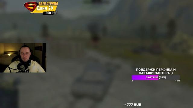 Сложнейший ММММастер на батчате 25т Tanks Blitz