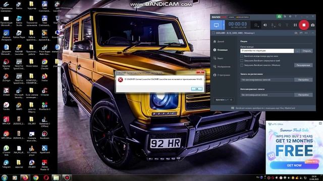 bandicam 2025-06-13 19-50-45-701